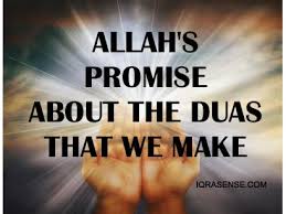 Qurani Dua For Parents