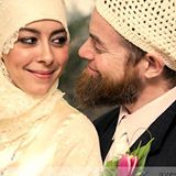 Qurani Dua to Get love Marriage