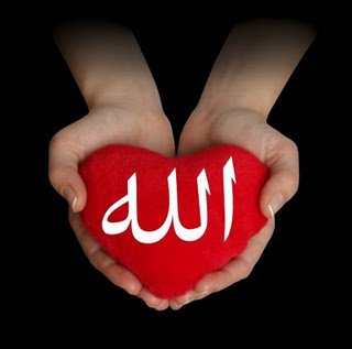 Wazifa for Allahs Raza