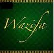 Islamic Wazifa for Solving All Problems in Urdu