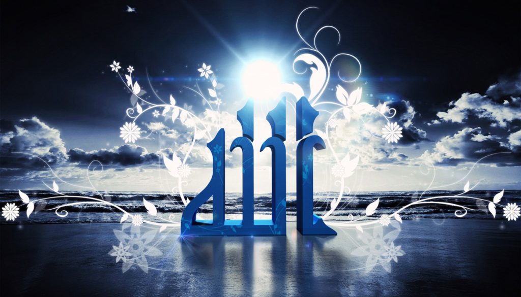 Best Practice Wazifa For Love Marriage