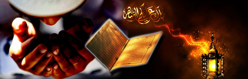 How to Save My Marriage Wazifa